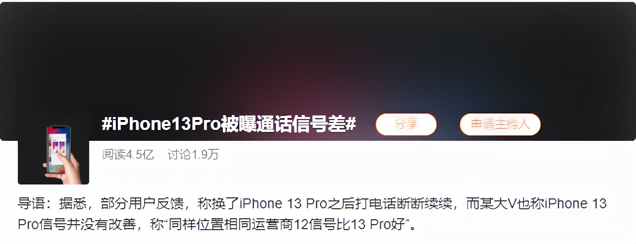 新款华为p50系列支持5g,华为p50系列手机却不支持5g网络