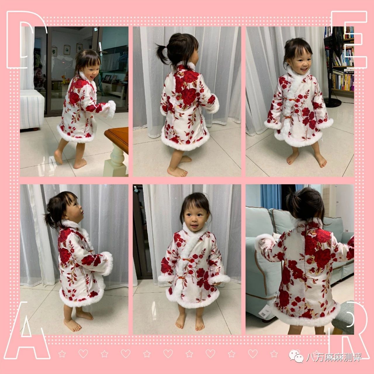 娃的新年战袍,小孩的新年战袍