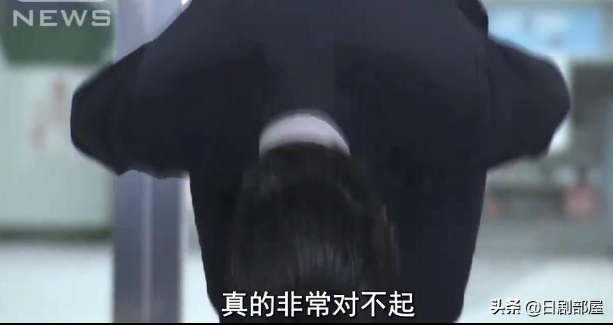 伊藤健太郎交通事故,伊藤健太郎肇事逃逸