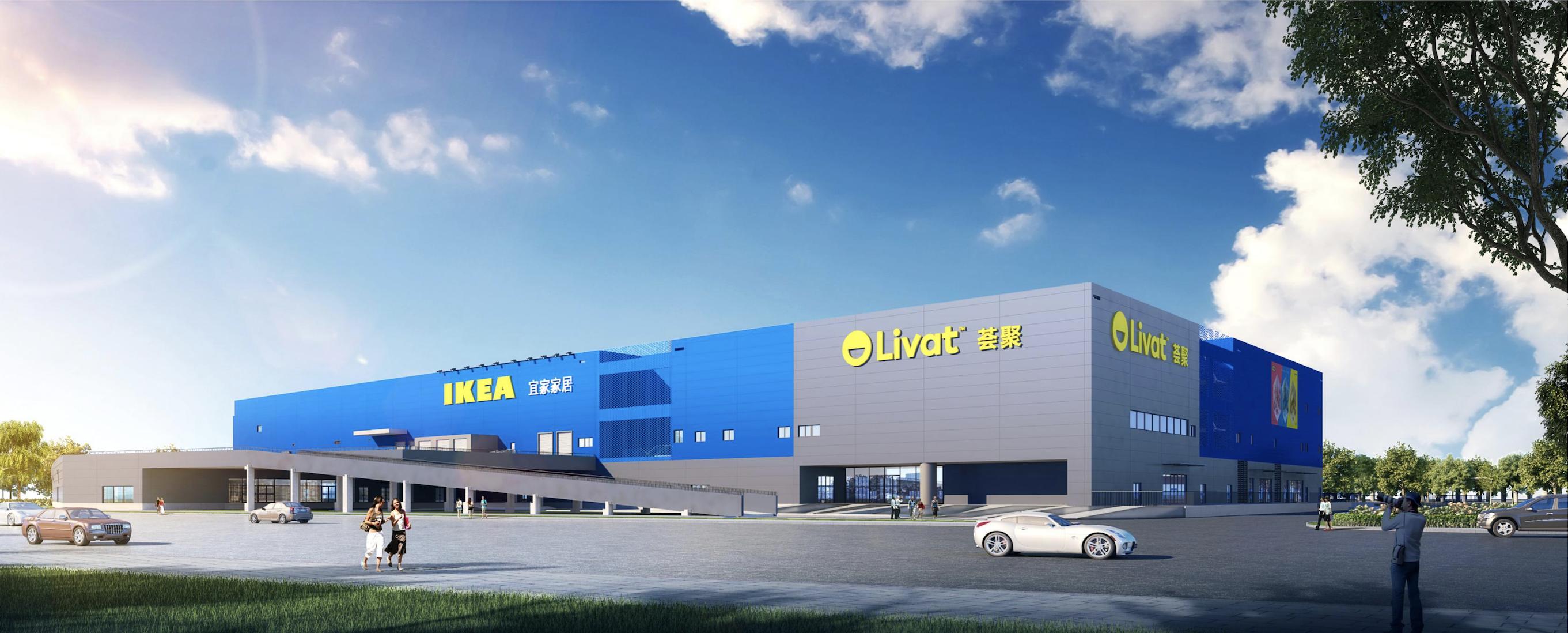 昆明宜家家居最新消息,昆明宜家家居商场地址