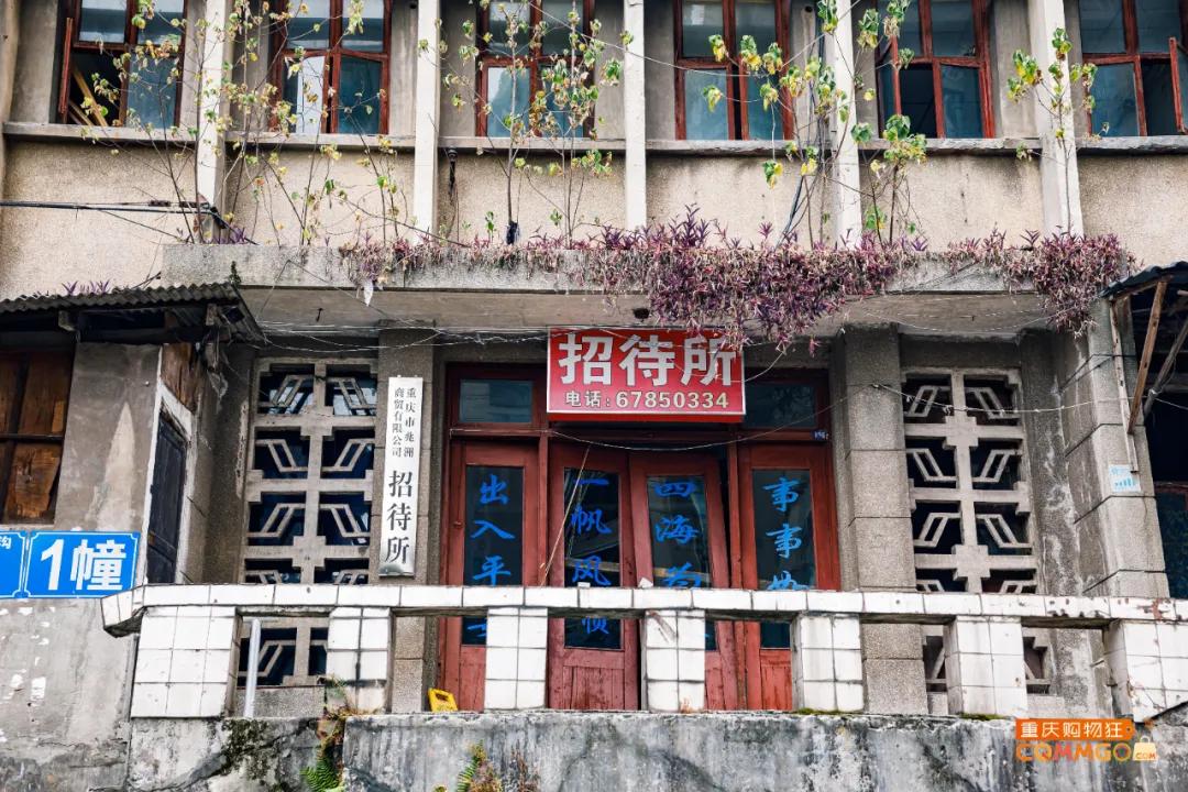 重庆观音桥老街,重庆观音桥旅游一条街