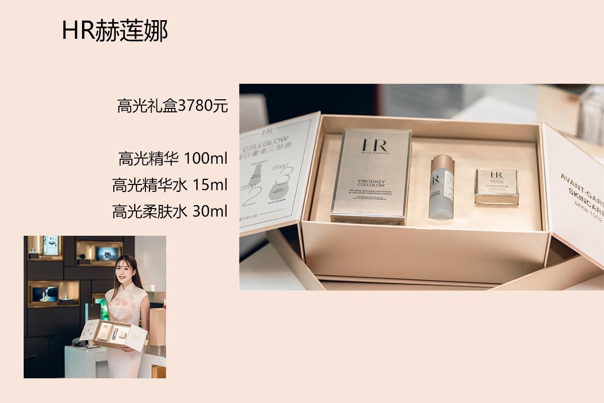 重庆远东百货江北,重庆远东百货购物中心