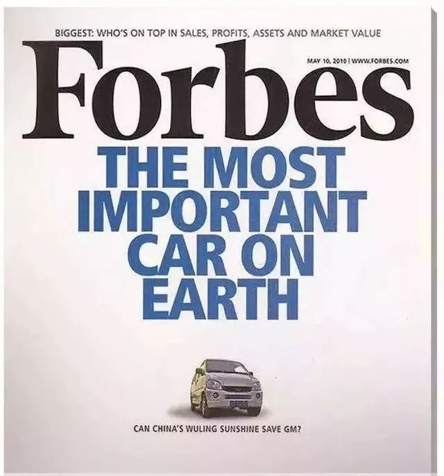 央视新闻联播比亚迪口罩,五菱口罩上央视新闻联播