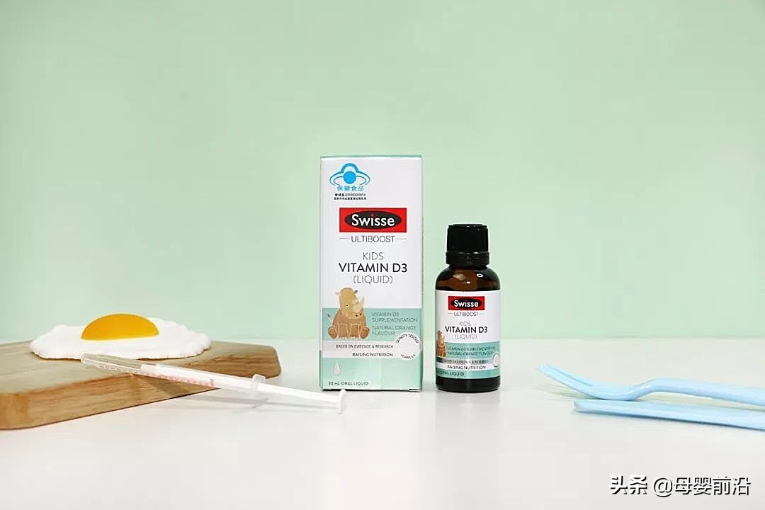 swisse母婴产品,swisse母婴店直播