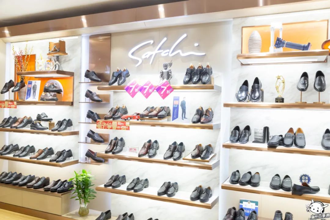 倒计时一天一大波折扣惊喜活动,天河城百货暖冬优惠政策