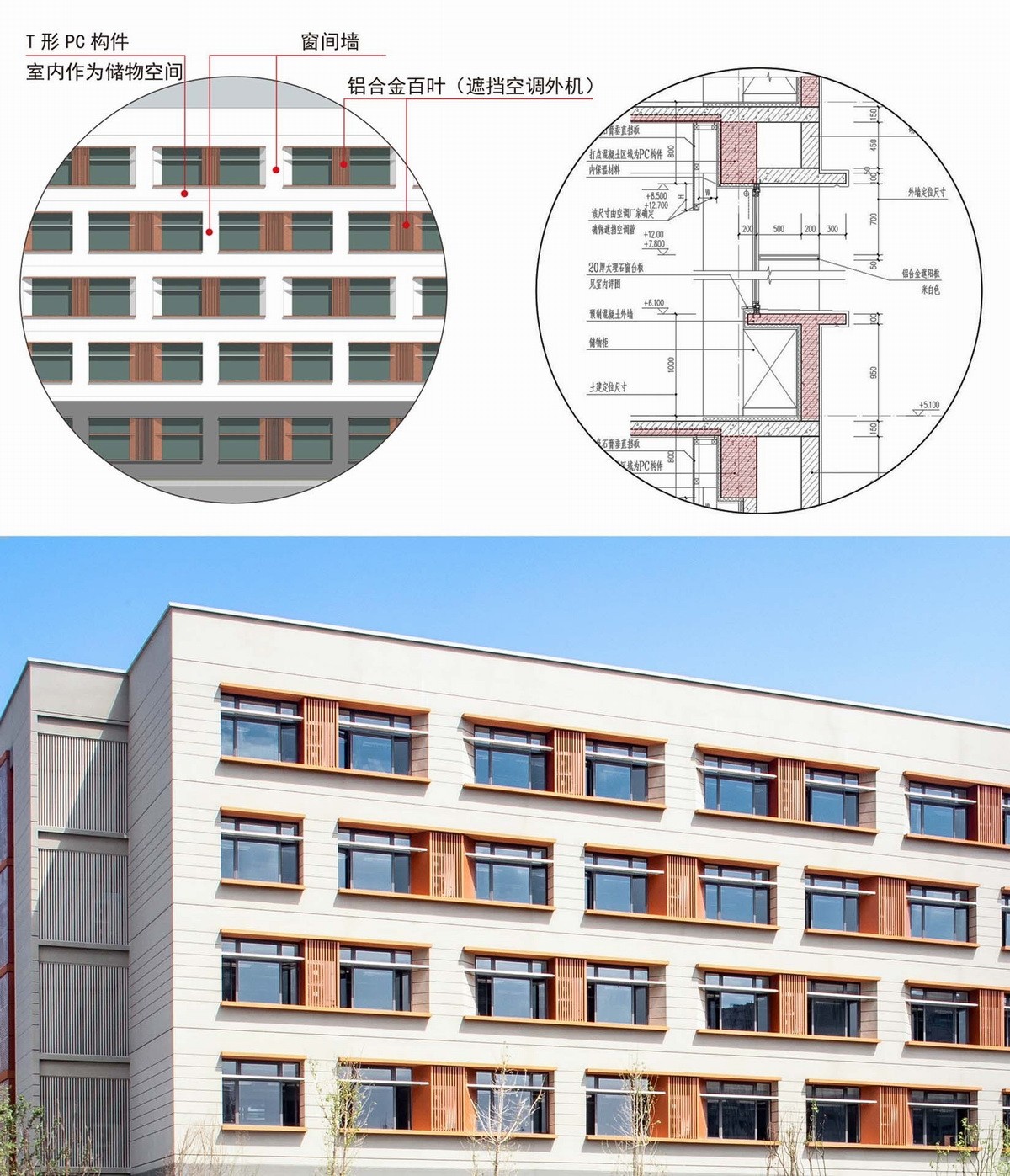 复旦新江湾校区建筑风格,复旦大学新江湾城校区