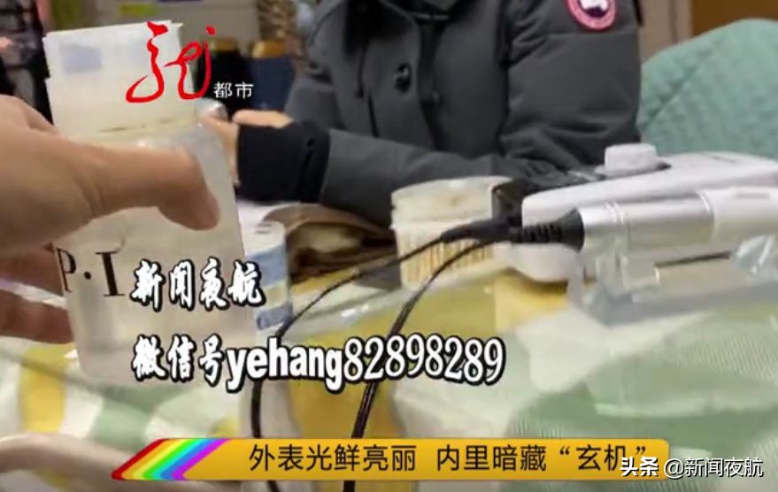 你的美安全吗？生产日期混乱，工具不消毒！街头的美甲店里有多少“意想不到”？