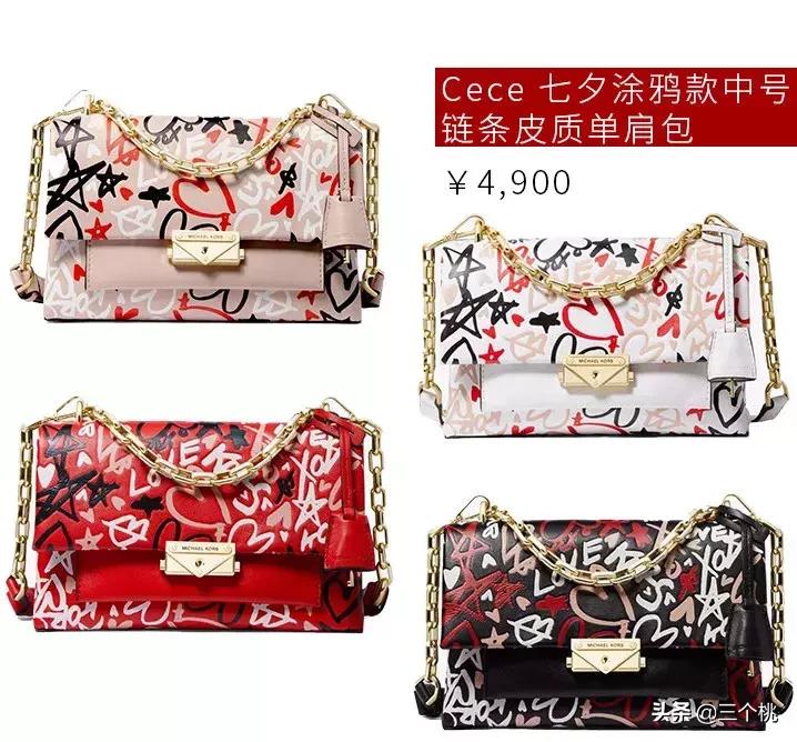 最吸引人的礼物,最走心的四种礼物