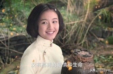 十大95后影视小花,95后七大演技派女星