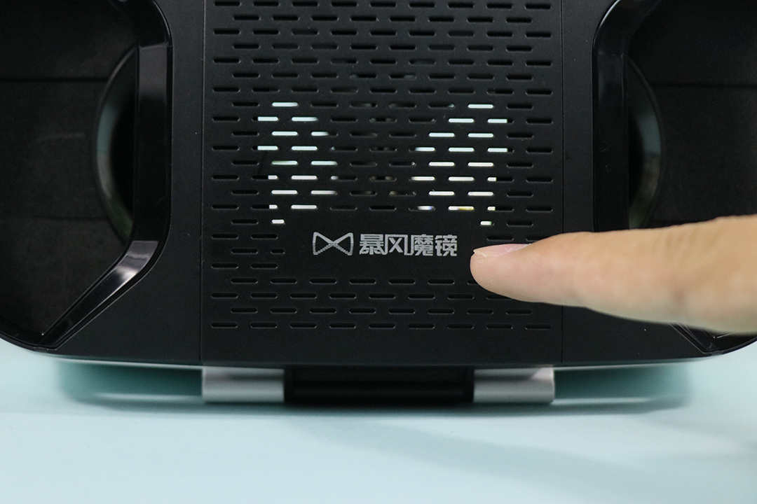 暴风魔镜4代和5代,暴风魔镜4代效果