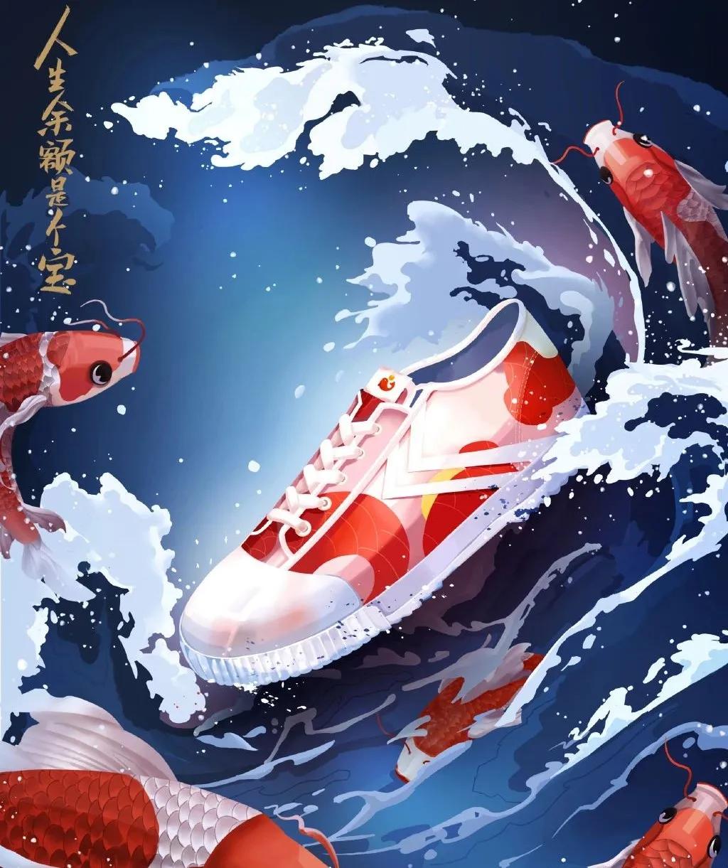 余额宝的真面目,余额宝的图标logo