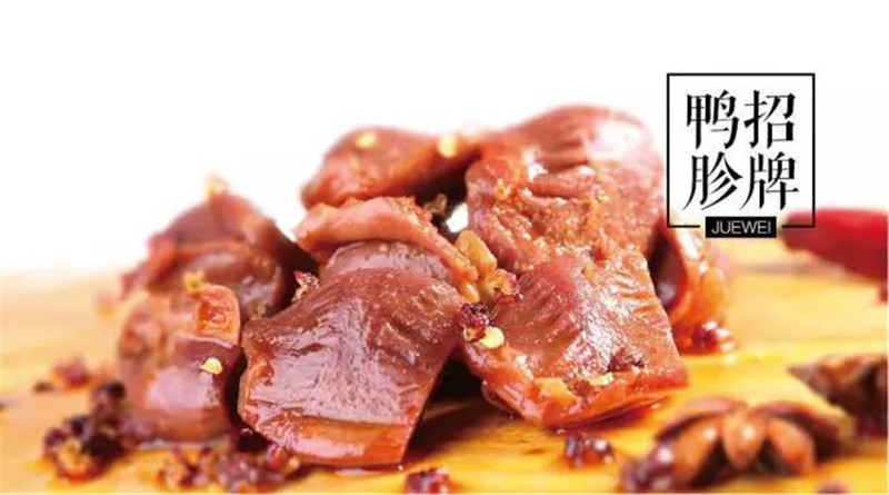 绝味鸭脖县城适合开多少家,绝味鸭脖开店面积