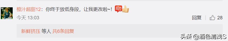 三年未改的微信号终于改了,用了两年的微信号终于改了