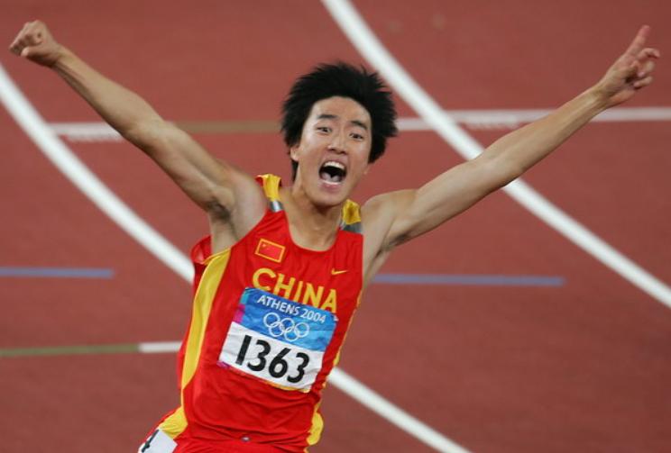 一座裕彤体育场，半部青春史...