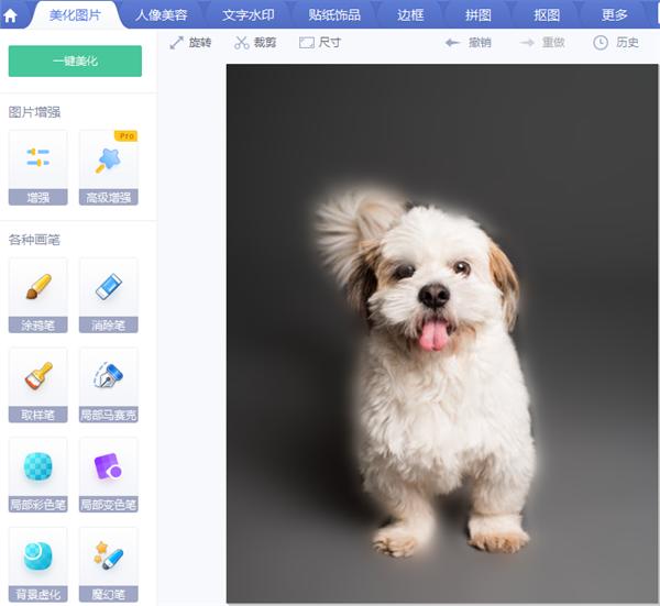如何用excel更换图片背景,excelp图更改图片背景