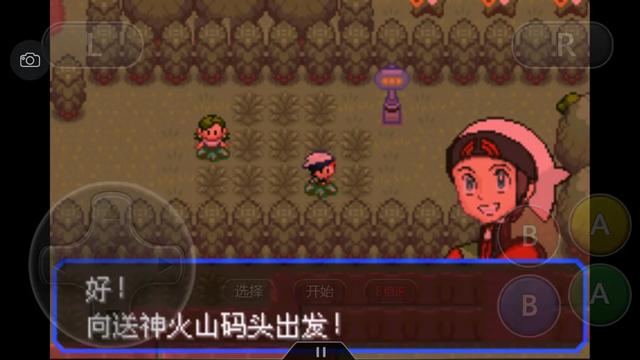 口袋妖怪究极绿宝石4三周目攻略,口袋妖怪究极绿宝石4攻略二周目