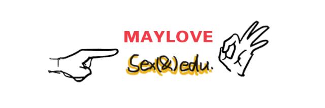 “你是同性恋？那你得治啊”|砸向“性向扭转治疗”的三块广告牌