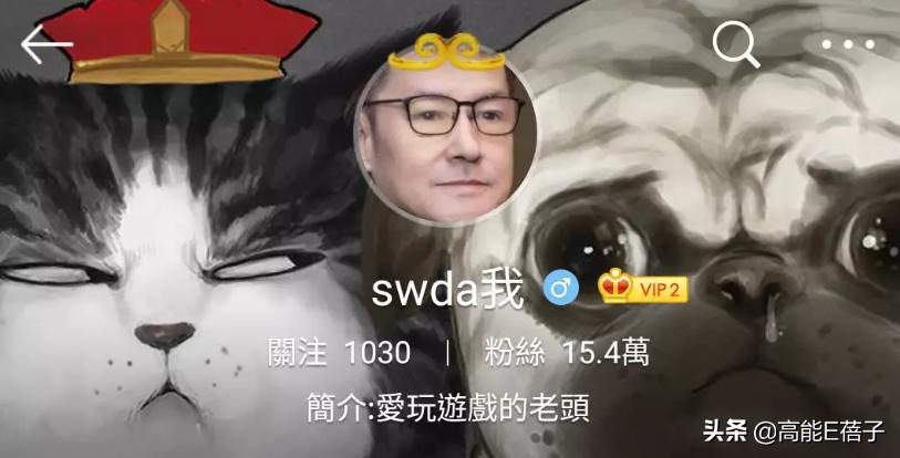 这些有趣的星爸星妈，比明星本人还好笑