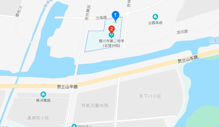 银川北塔中学简介,银川北塔中学实力排名