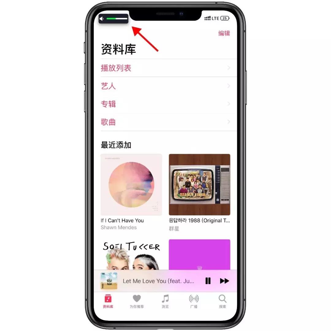 如何在ios13.1.2越狱,ios越狱操作方法