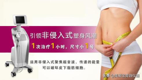 优立塑功效与副作用,优立塑