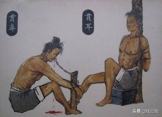 最残酷刑罚影视剧,影视剧中古代残酷的十大刑罚