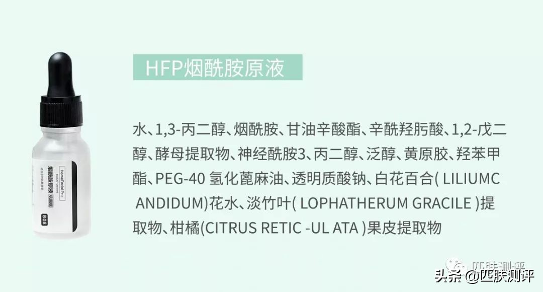 浣抽洩绁為矞姘磋倢搴曠簿鍗庢恫40ml,浣抽洩绁為矞姘翠寒娉戒繚婀挎磥闈钩