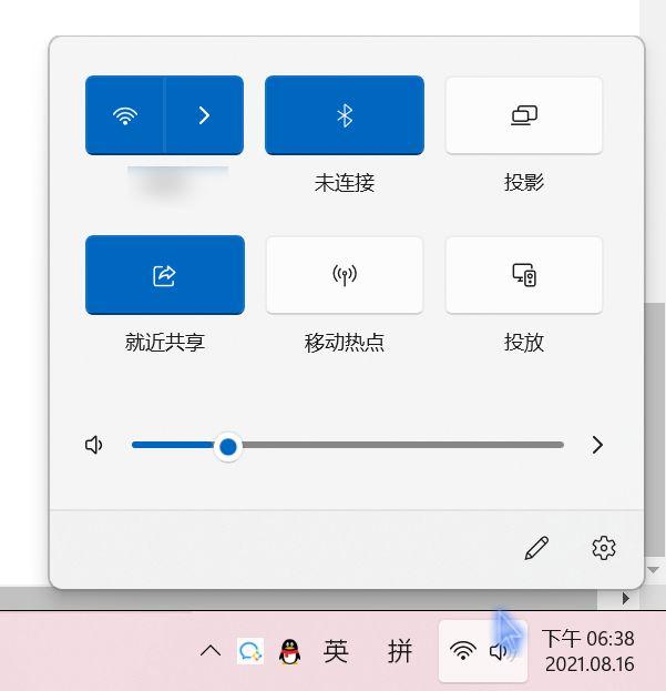 windows11值得更新吗测评,升级windows11预览体验选哪个比较好