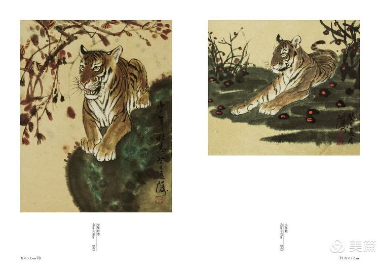 缇庝笉鑳滄敹骞寸敾浣滃搧娆h祻,闄堣阿鐢昏檸