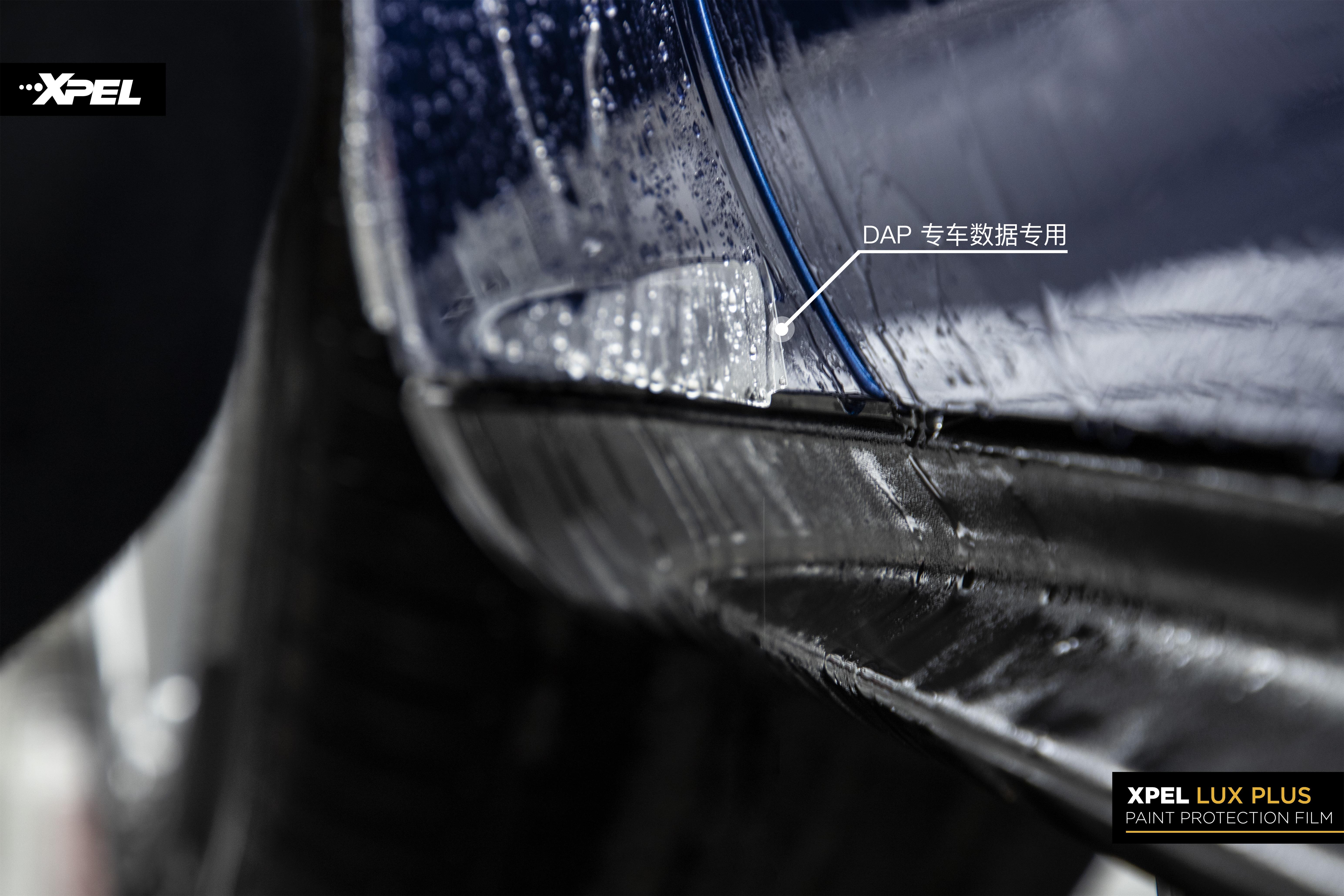 2000字,6大招数,教你识破车膜*局骗**