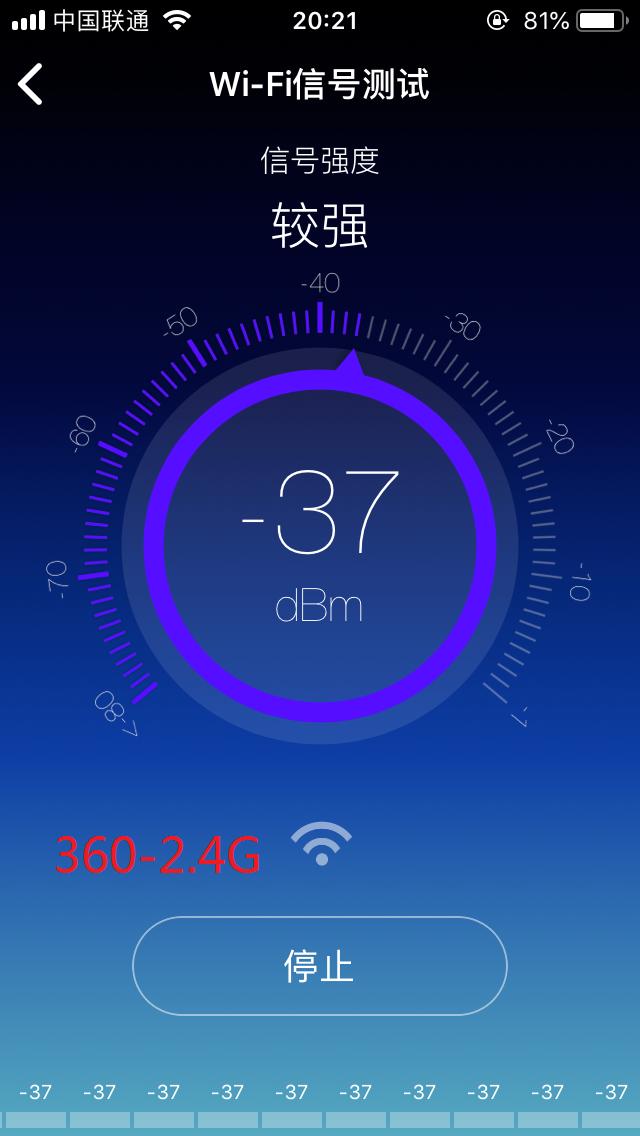 360家庭防火墙5pro是wifi6吗,360家庭防火墙路由器5PRO