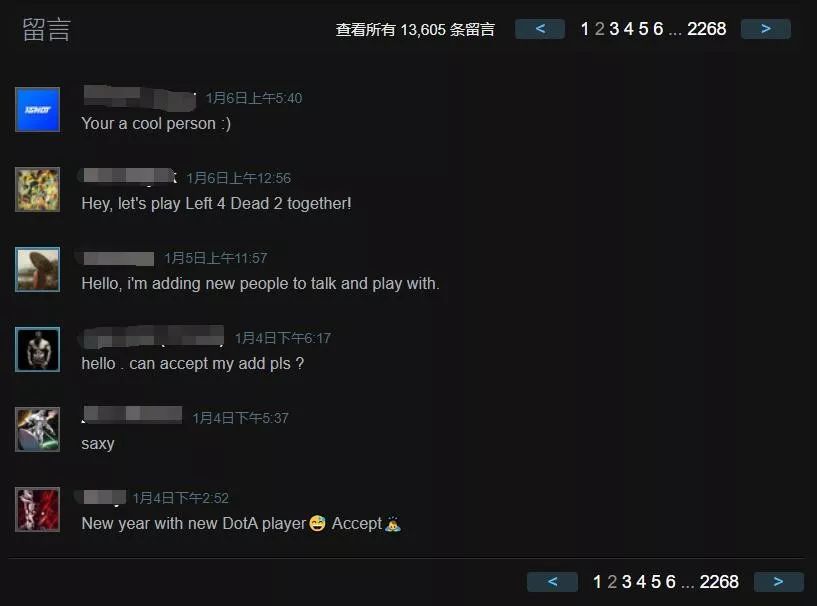沙特王子玩dota,沙特王子dota2饰品