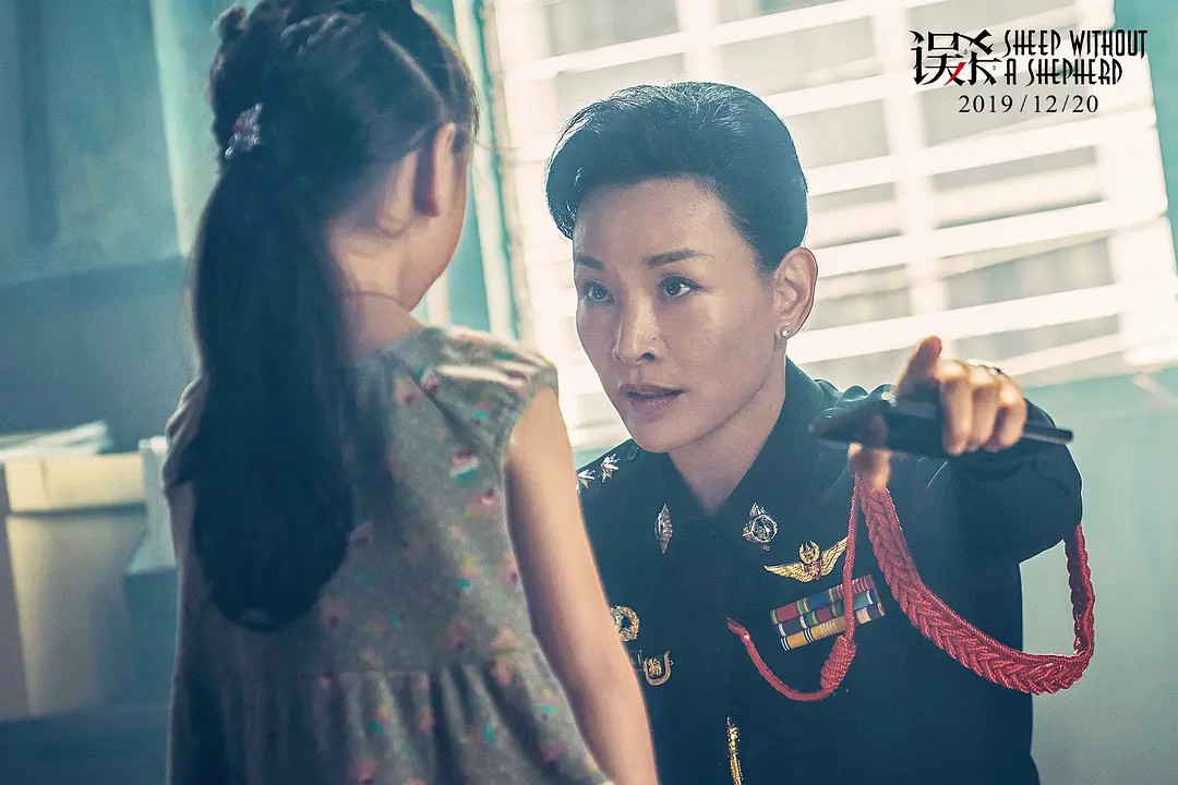 《误杀》：一部买了印度版权在讲泰国故事的中国电影（内含剧透）