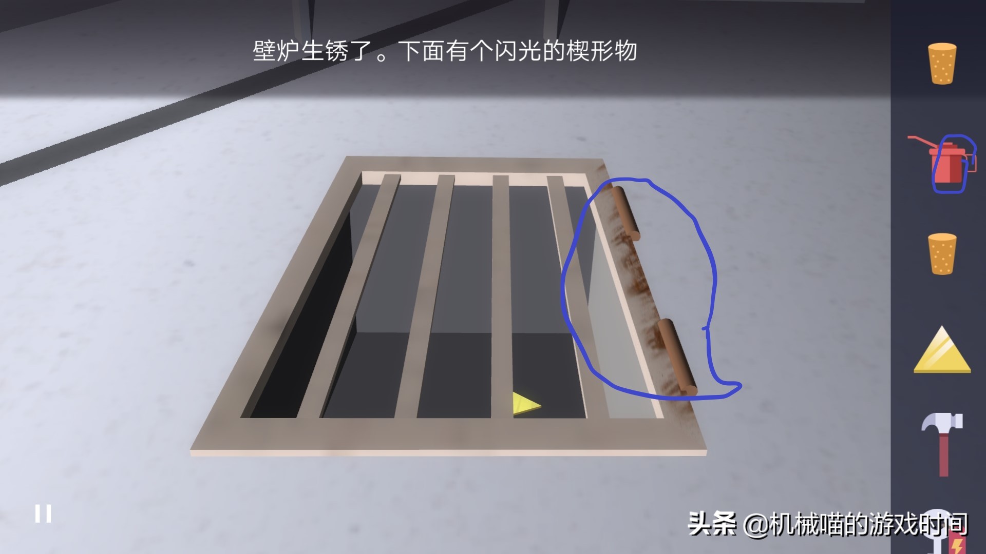 agenta第四章详细攻略,agenta推格子攻略