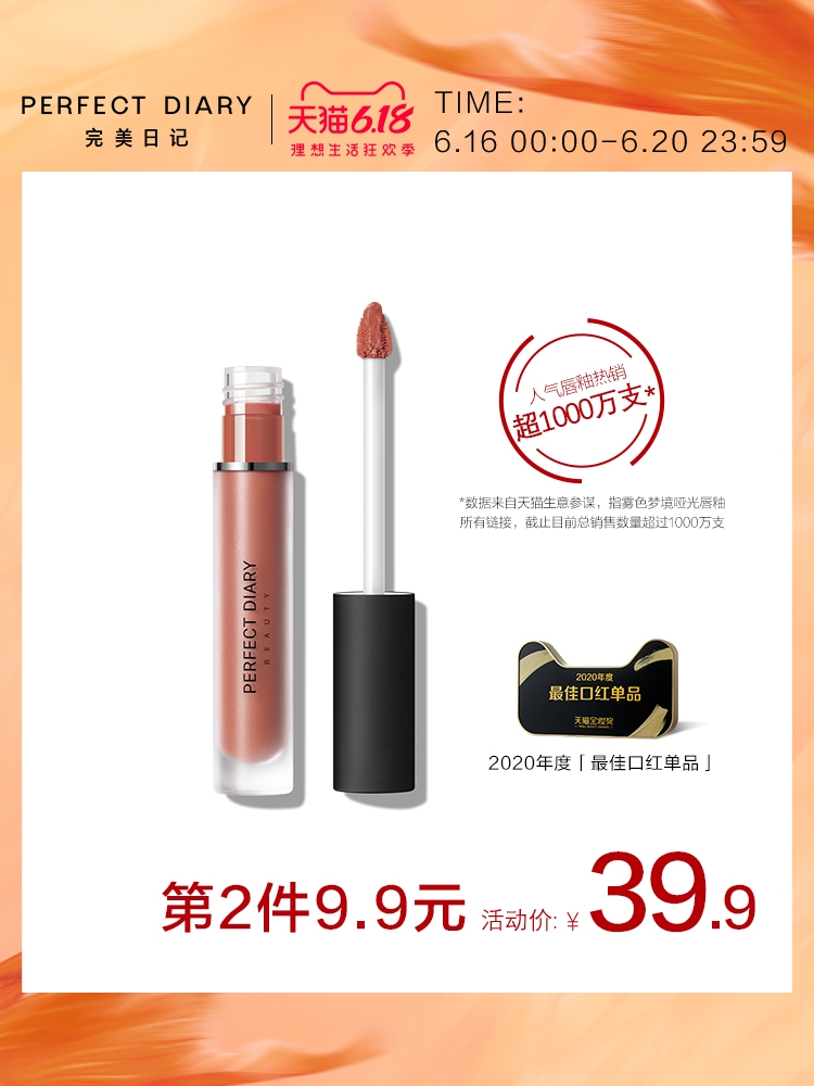 购物分享彩妆平价品牌推荐,购物分享护肤篇