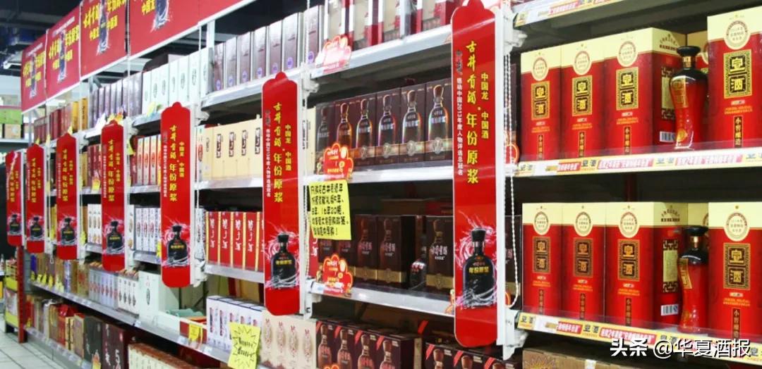 古井“染酱”，能否打出王炸？