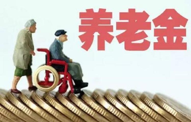 西安视同缴费年限规定,西安视同缴费年限如何认定