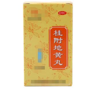 除了六味地黄丸还可以吃什么,六味地黄丸最全讲解