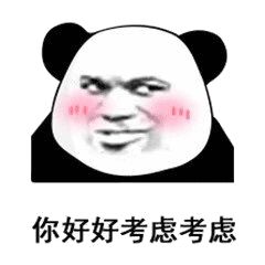 打一针水光针相当100张面膜,打一针水光针相当100张面膜图片