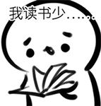 微信群里的红包领取信息谁看得见,微信群专属红包有提示吗