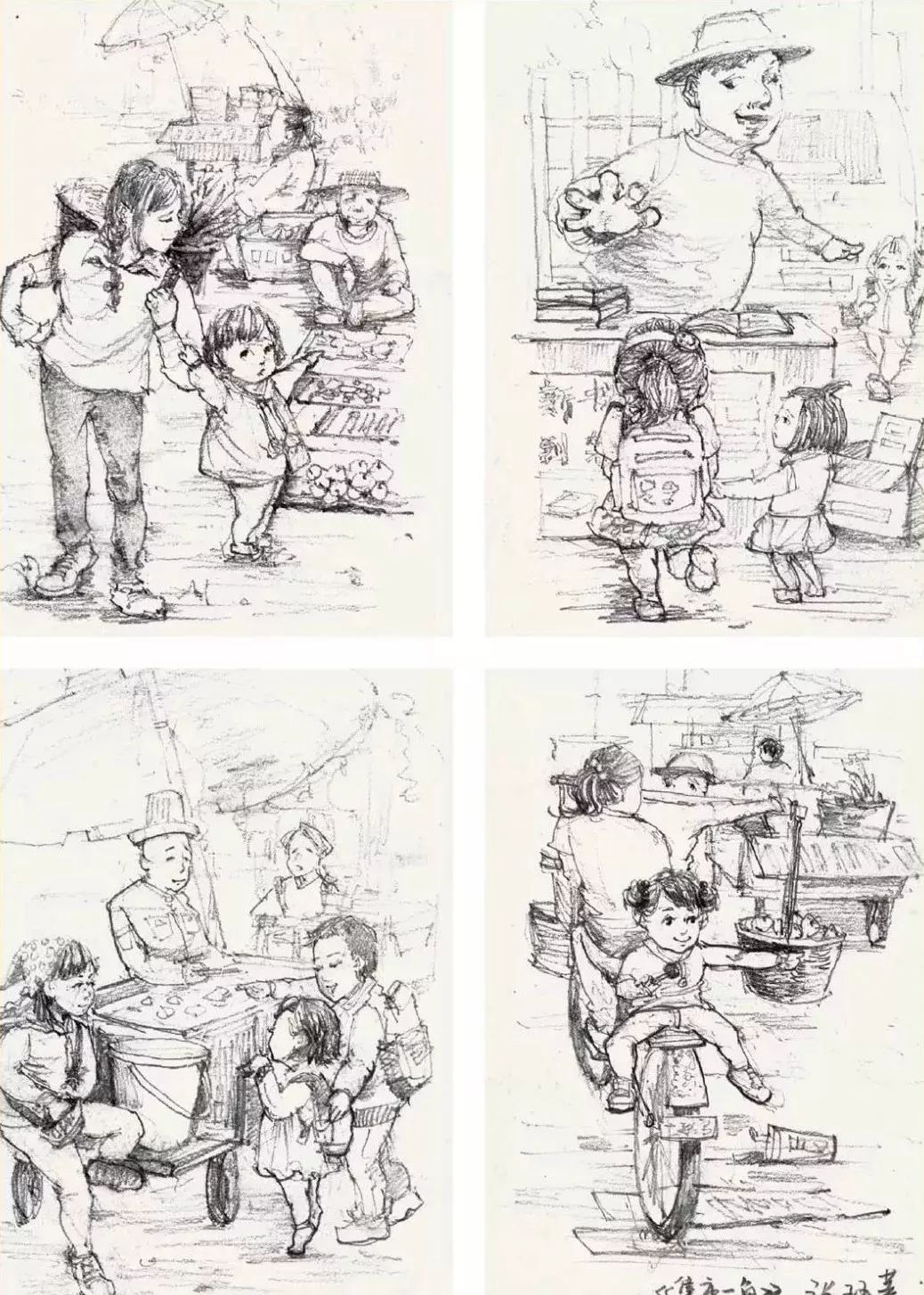 校考必考技巧,速写超强干货