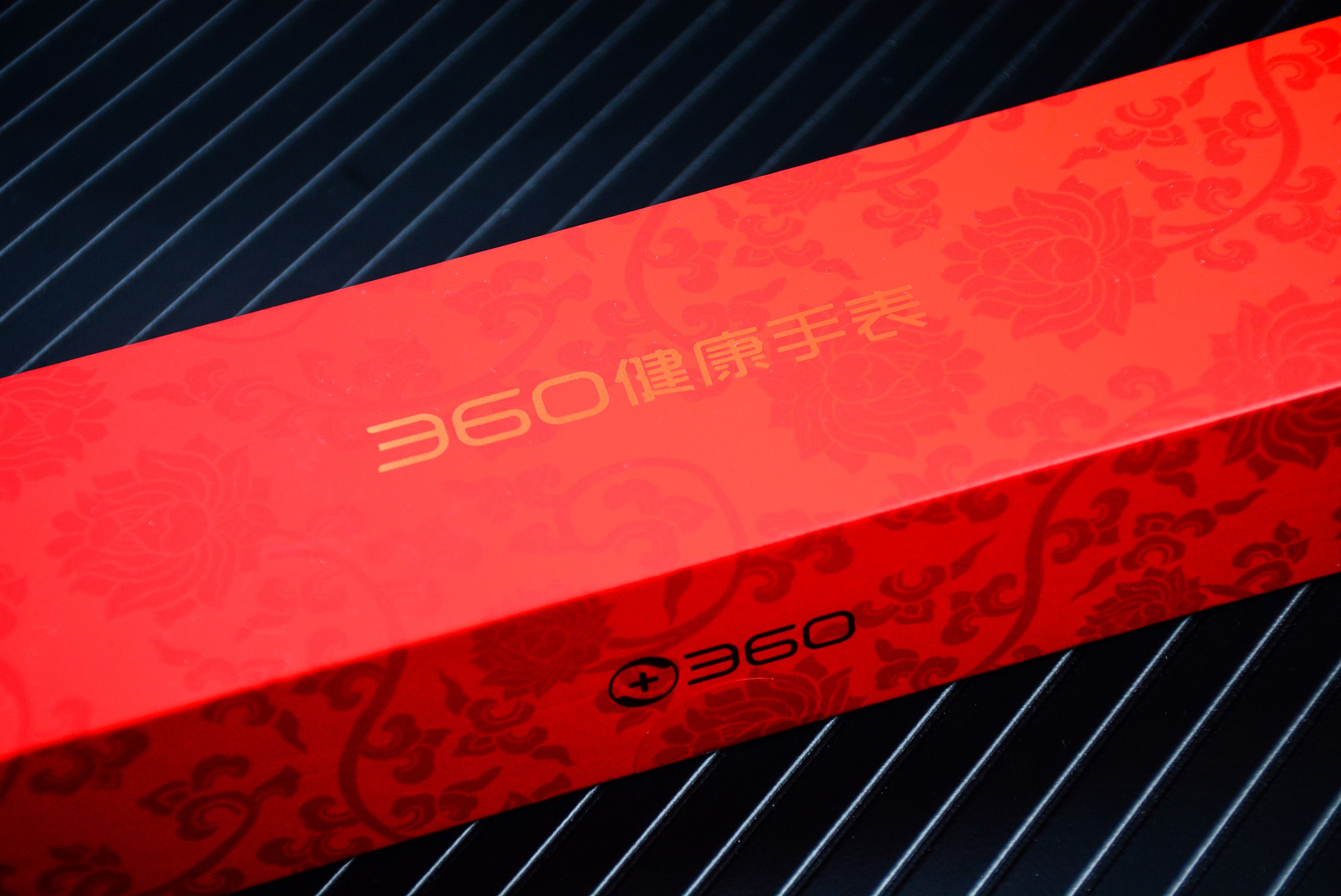 周鸿祎360手表,360智能手表开箱