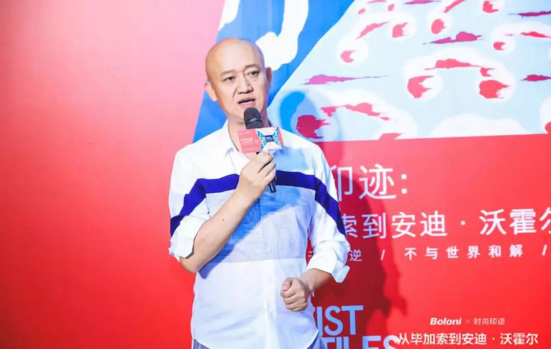 “中秋”追寻“时尚印迹”来博洛尼北五环家居体验馆赏艺术