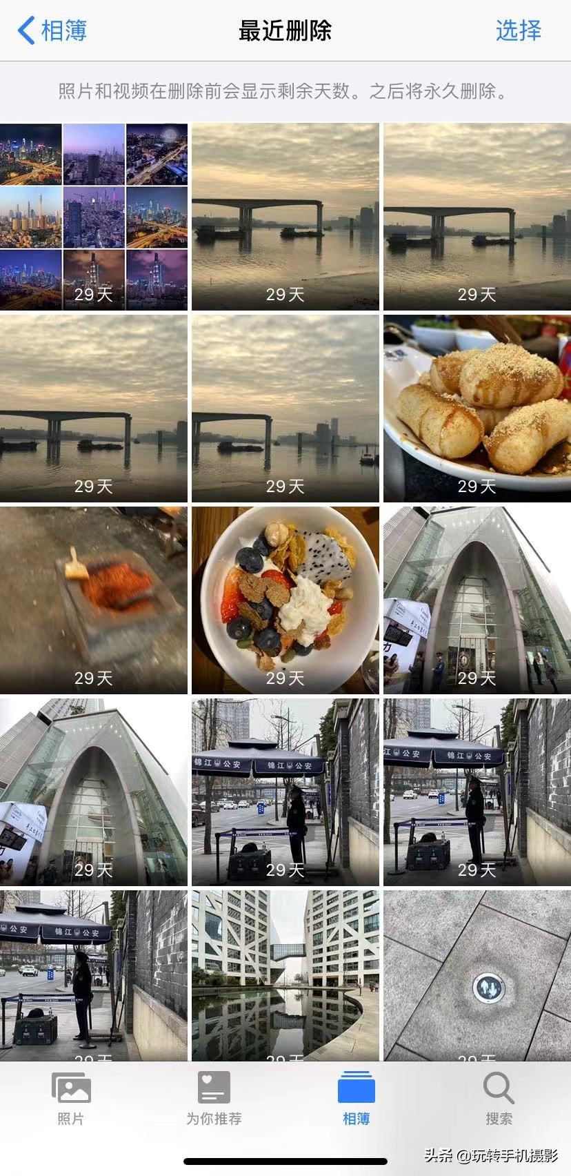 iphone自带自定义相册软件,iphone相册最好用的四个功能