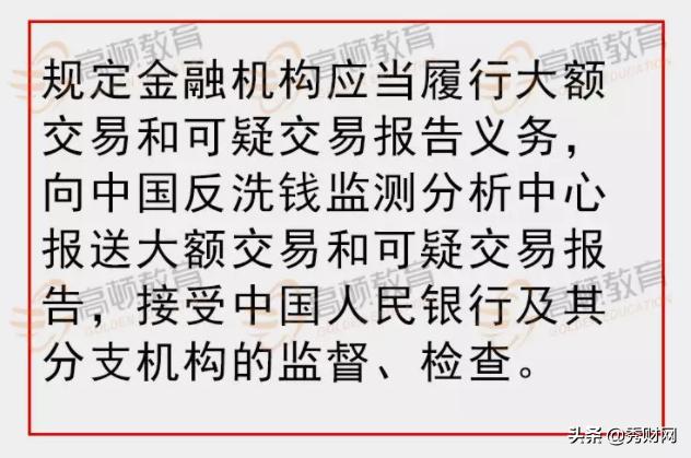 外商贷款可以公户转入香港私户么,私户转公户转账怎么操作