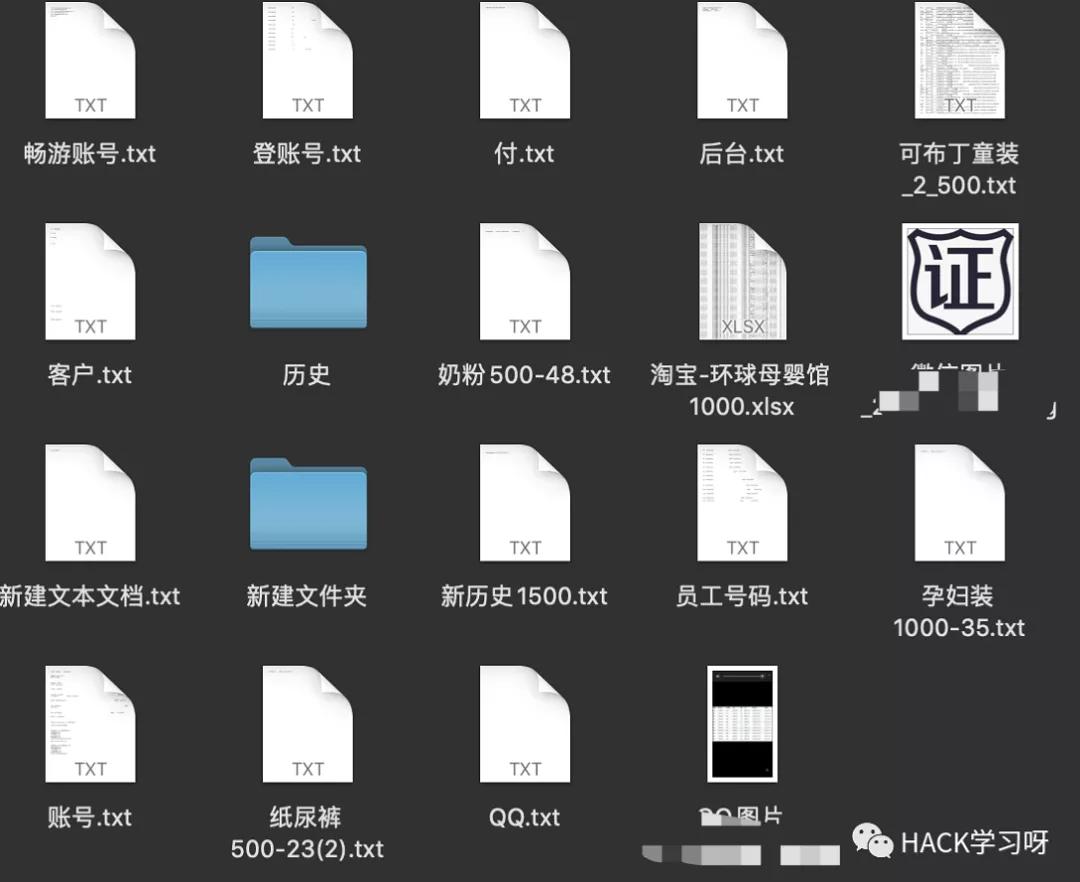 网上诈骗的基本套路,网络诈骗团伙两百多人被抓