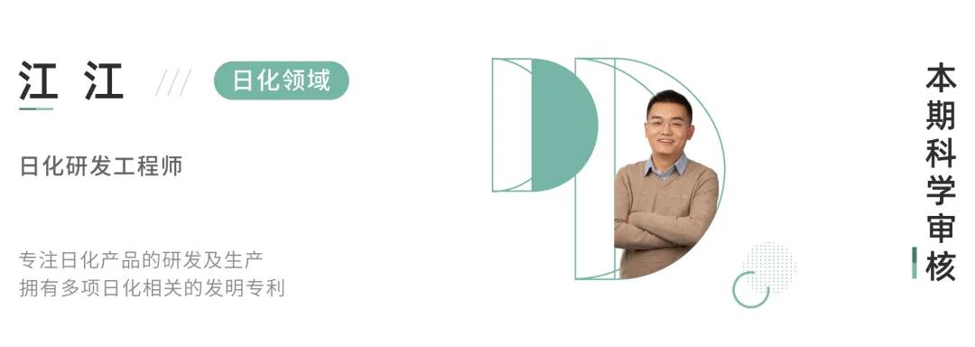 全网爆火的40款防晒霜测评,测试了12款防晒霜哪款最好用