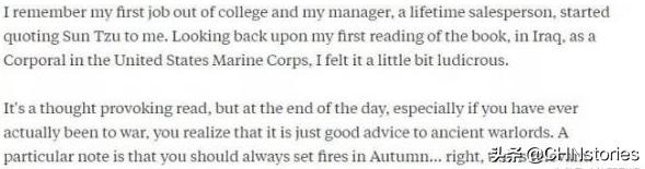 美国人讲解孙子兵法,外国军人谈孙子兵法视频