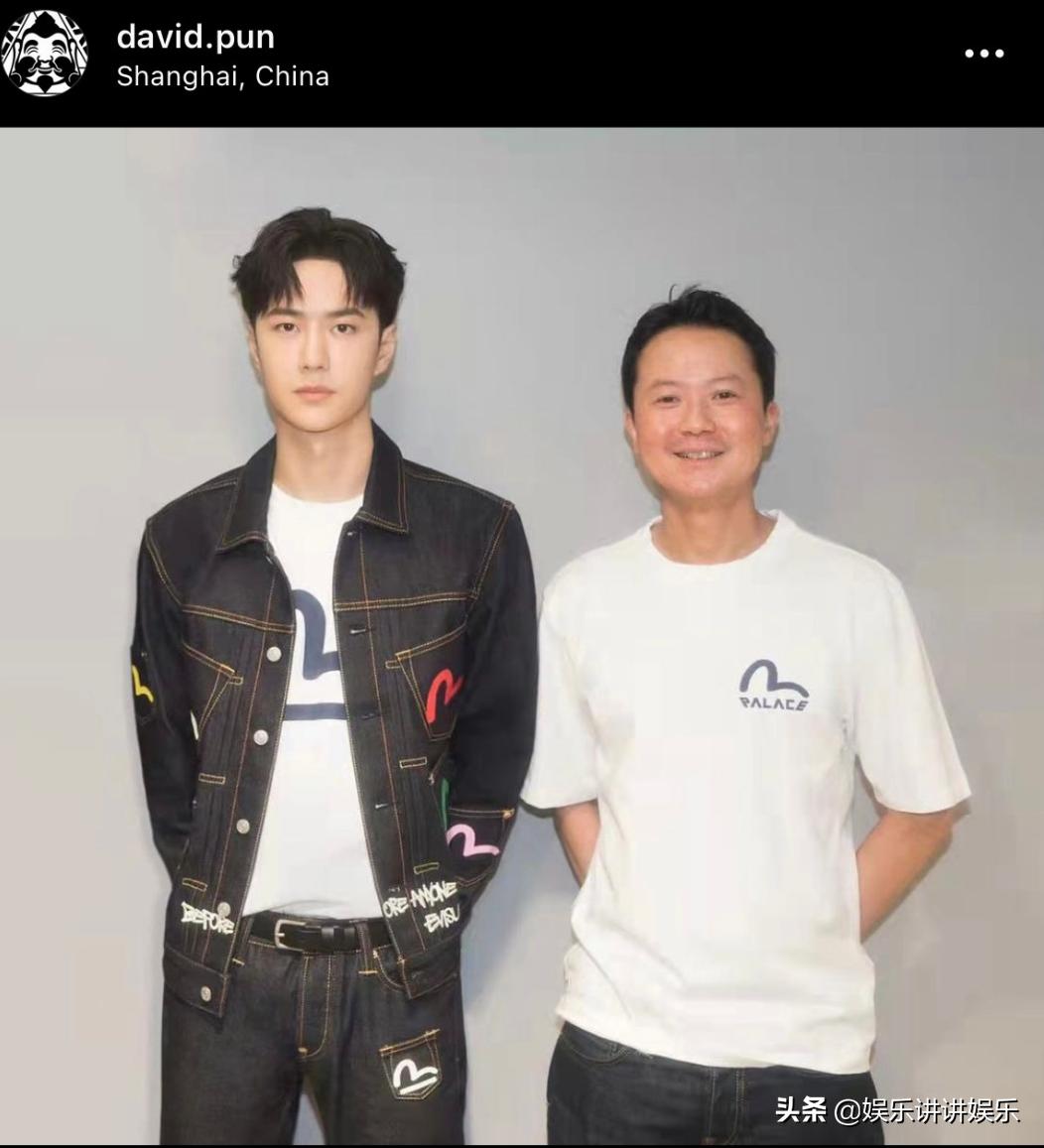 王一博六神联名,奥迪联名款王一博