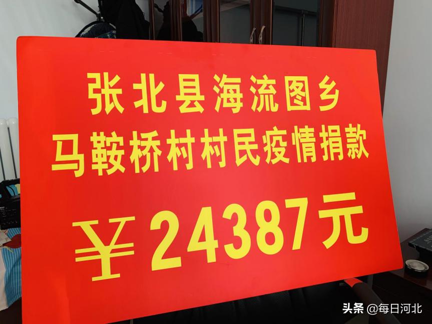 张北外卖套餐送货上门,张北免费送餐